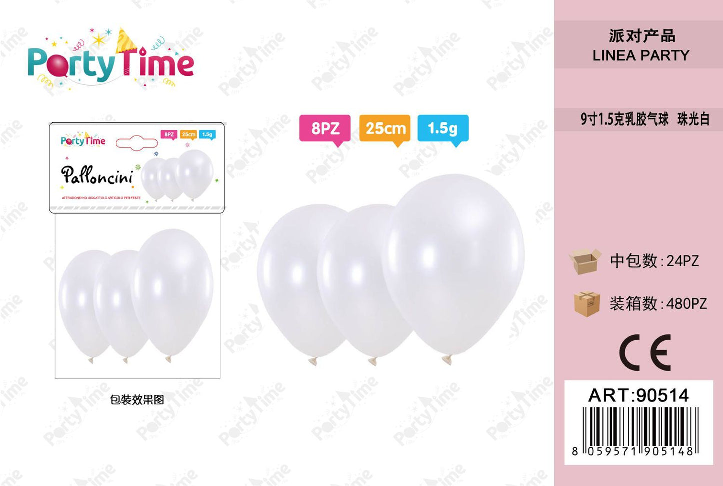 *PALLONCINI 1.5G 9" BIANCO