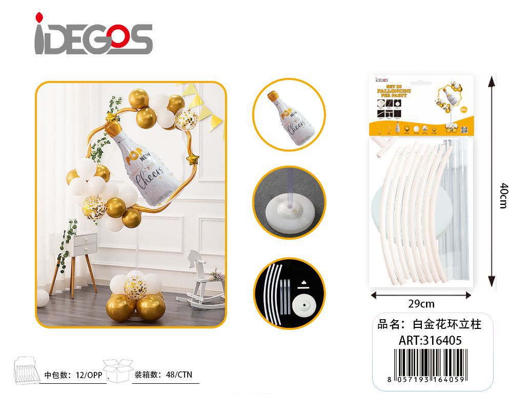 SET DI PALLONCINI IN ALLUMINIO ORO ARGENTO