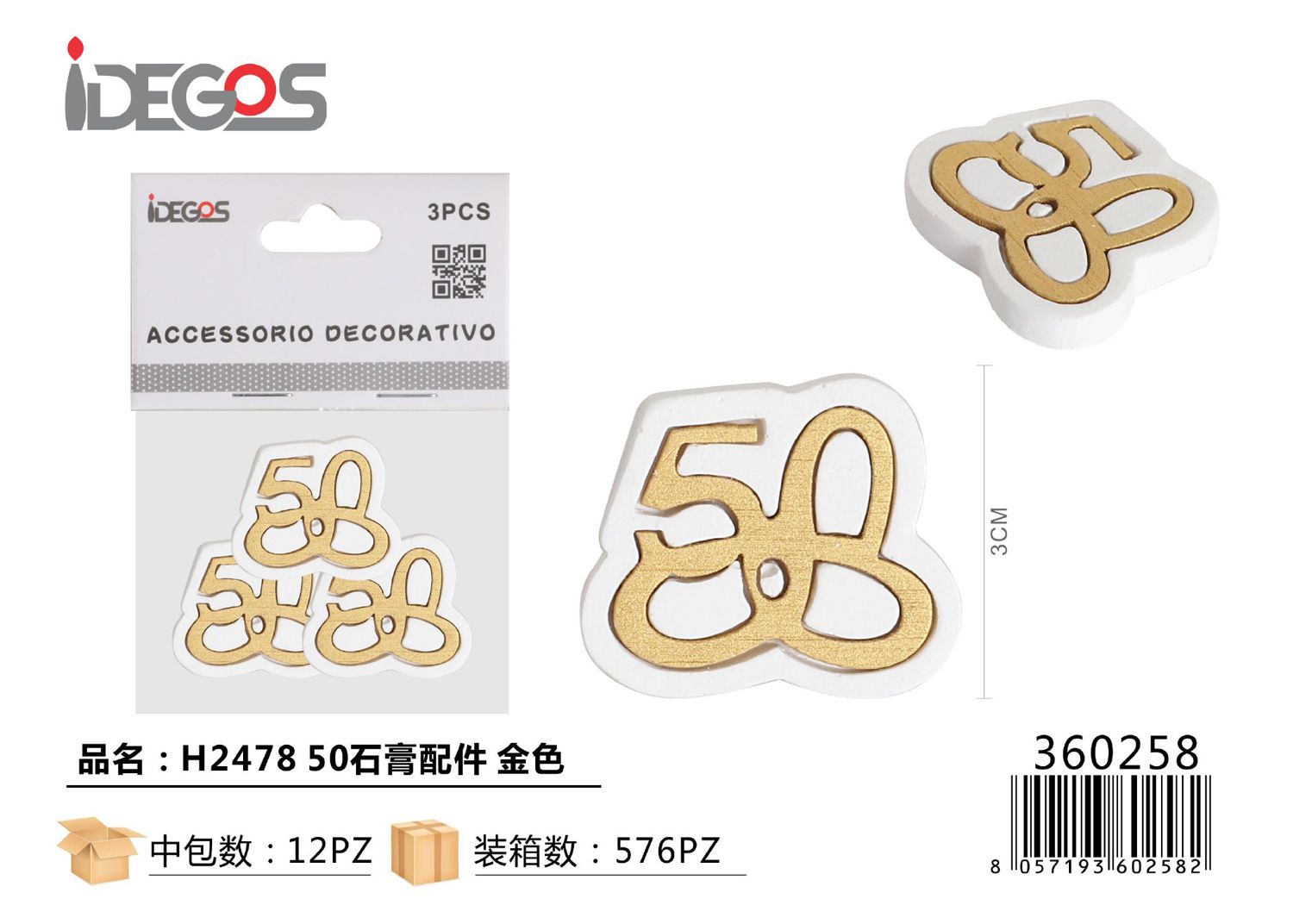 ACC/DECORATIVI RESINA 50 ANNIVERSARIO ORO