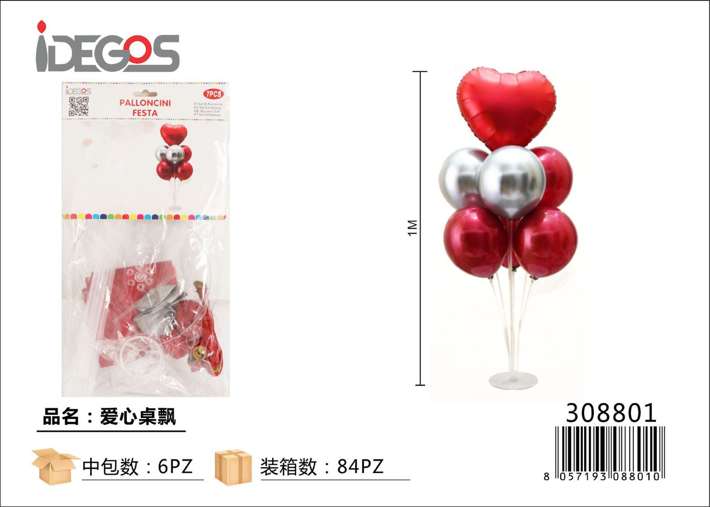 KIT DI SUPPORTO COI PALLONCINI PERLATO CUORE ROSSO E ARGENTO