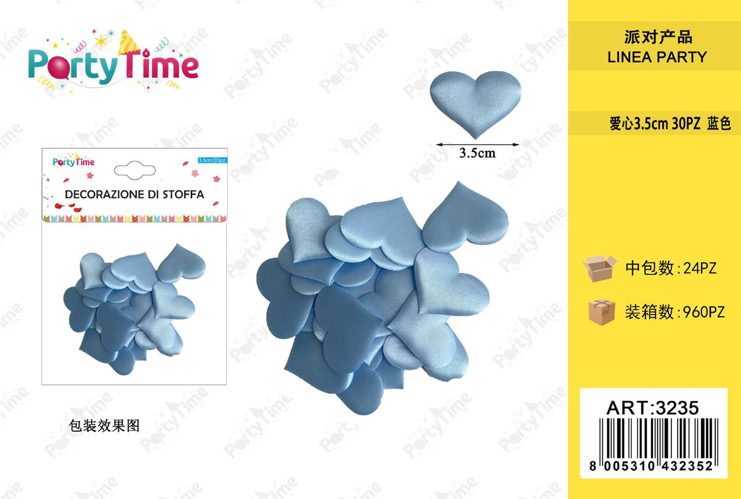 *PETALI DI ROSA A FORMA CUORE 3.5CM 30PZ BLU