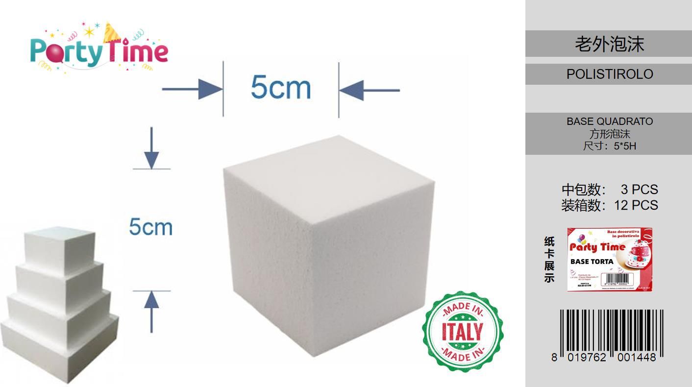 BASE QUADRATA DIAMETRO 5 CM H 5 CM