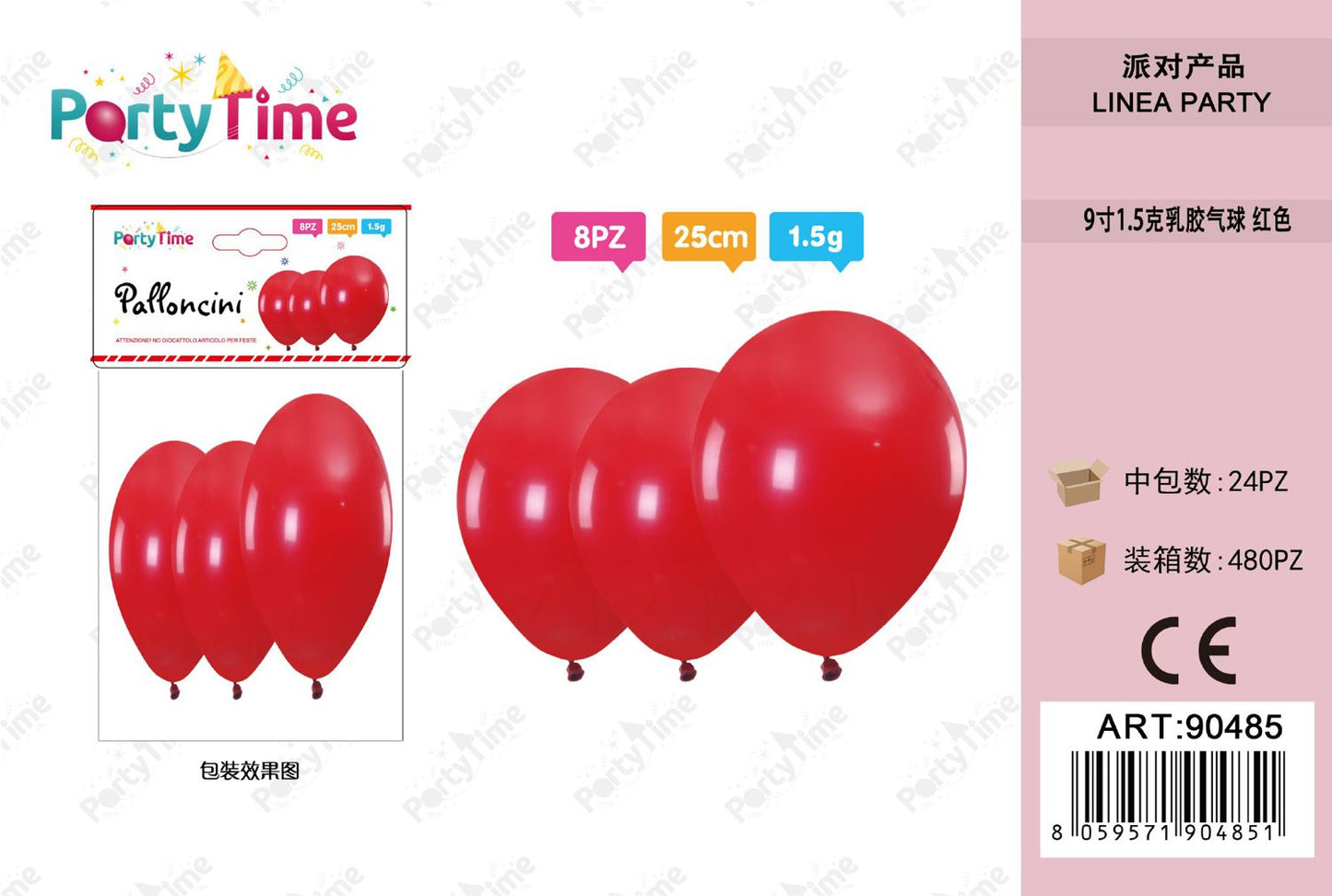 *PALLONCINI 1.5G 9" ROSSO