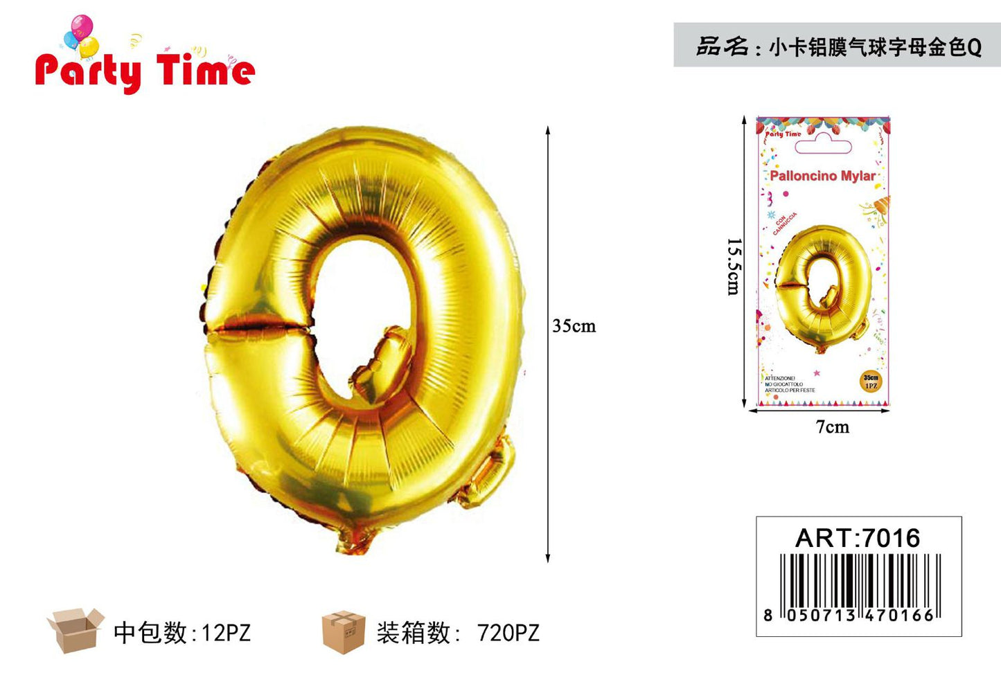 *35 CM PALLONCINO IN ALLUMINIO ORO Q