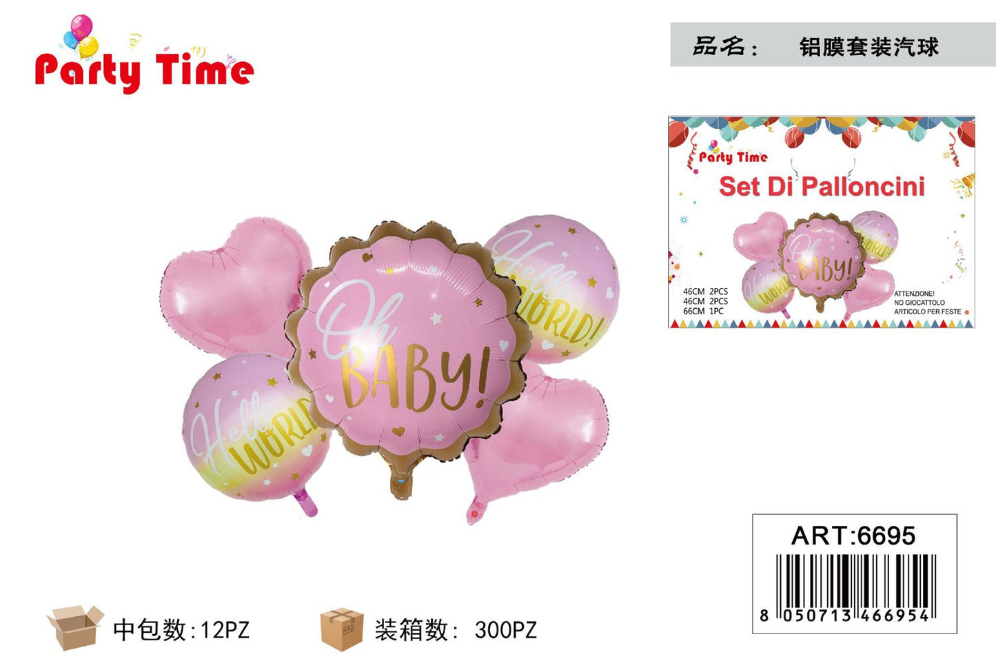 *SET DI PALLONCINI BABY ROSA