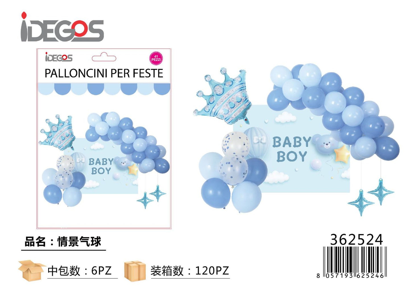 SET DI PALLONCINI BABY BOY CELESTE