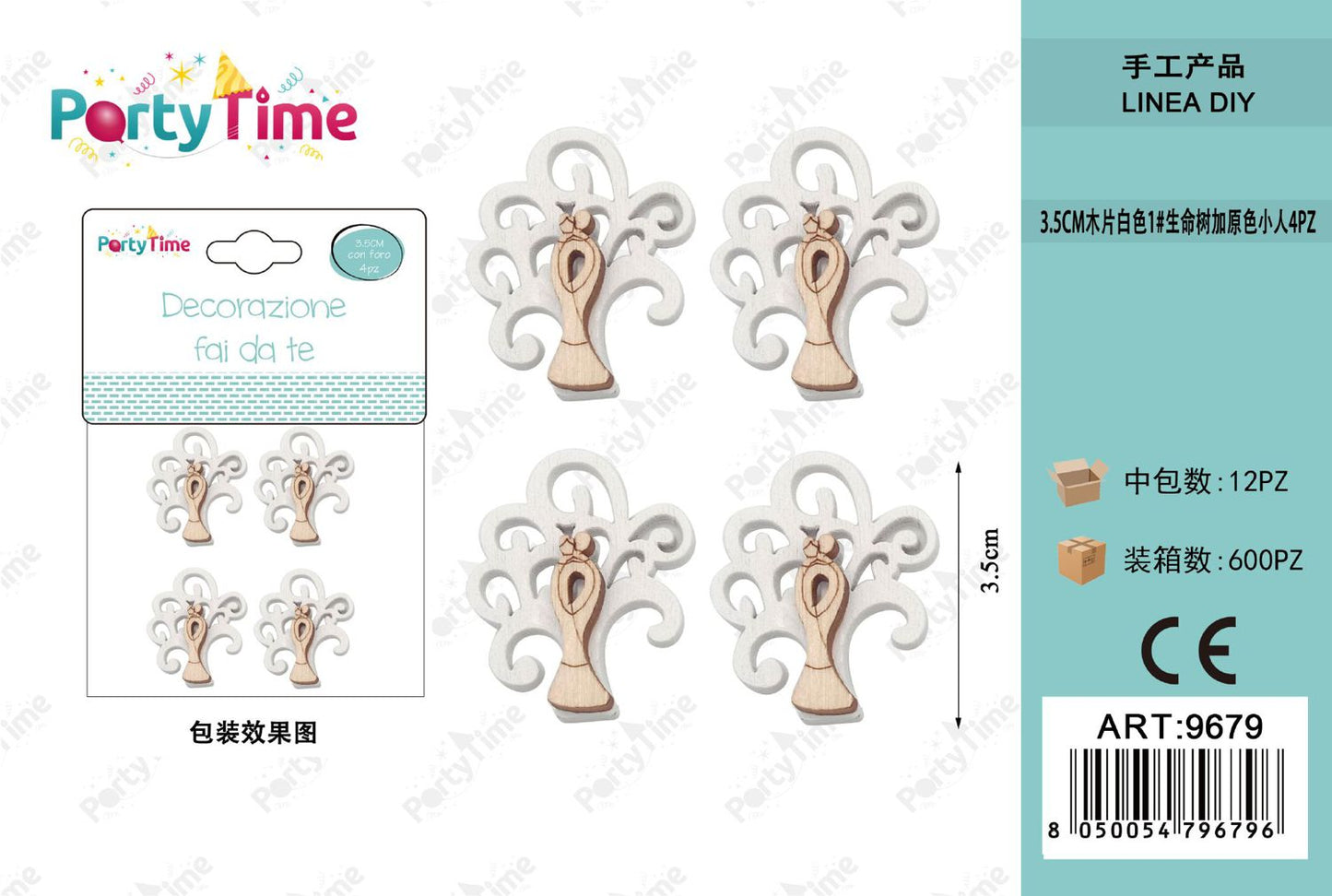 *3.5CM DECORAZIONE ALBERO 4PZ