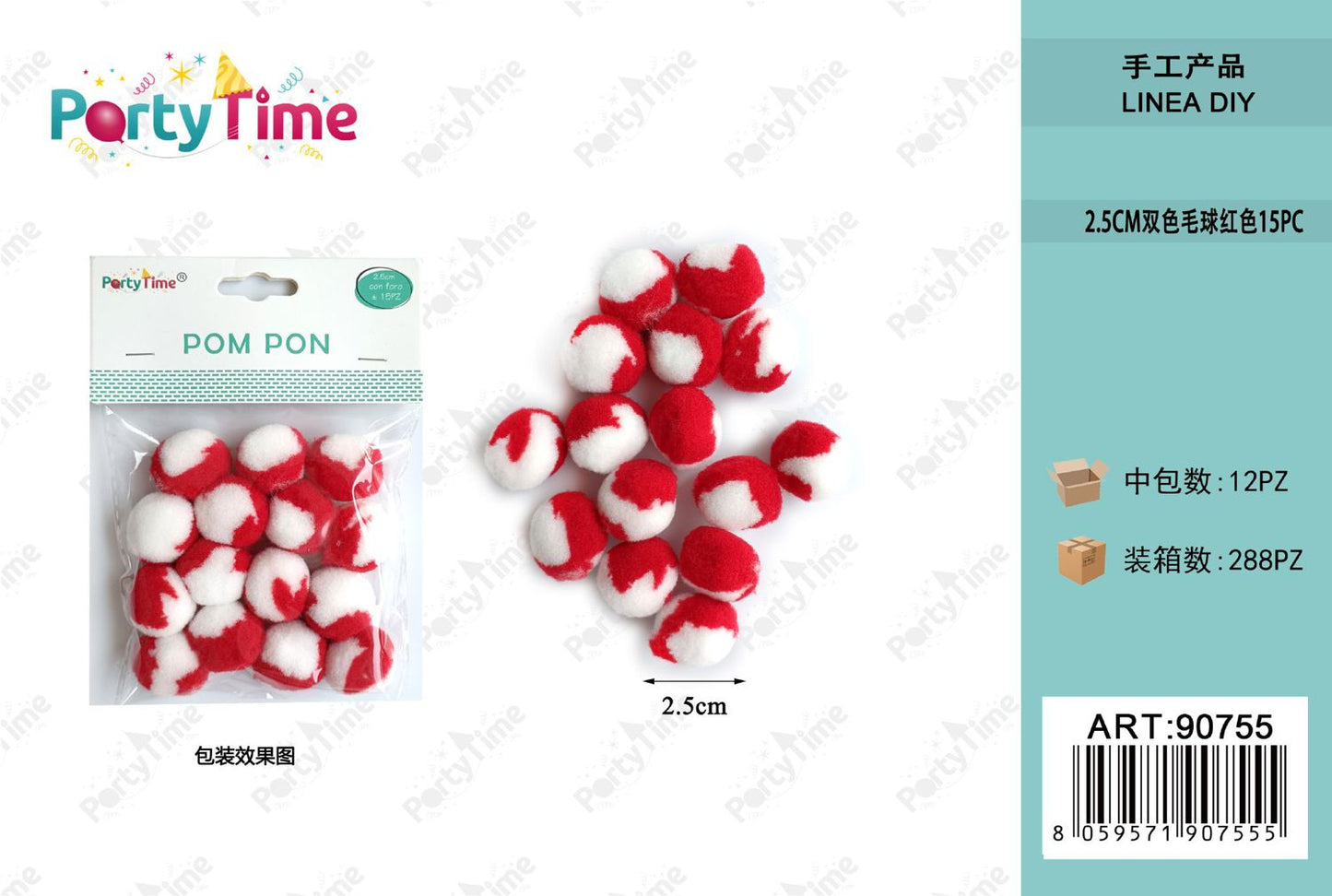 *POM PON BICLORE 2.5CM 15PZ