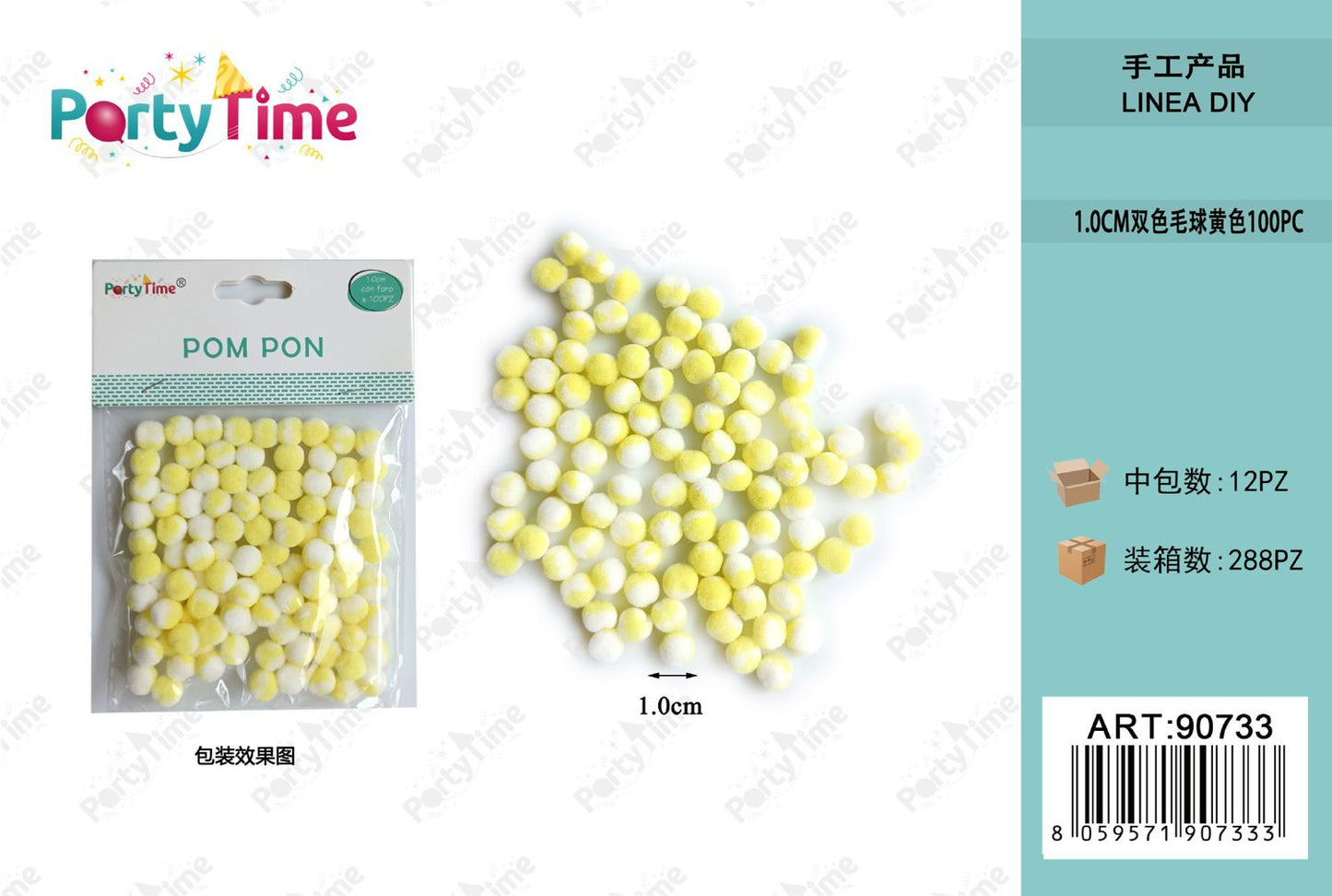 *POM PON BICLORE 1CM 100PZ