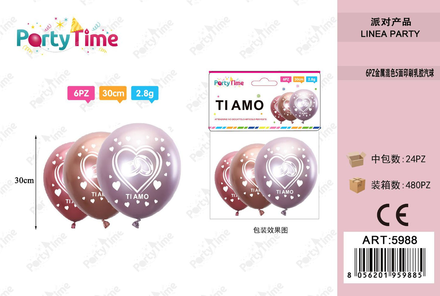 *PALLONCINI 'TI AMO' COLORE MISTO