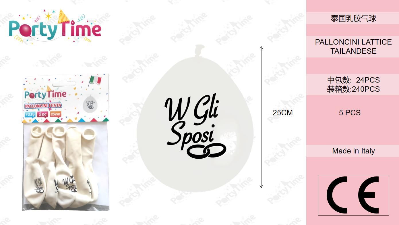 *Palloncino G90 5pz Oggi Sposi Bianco