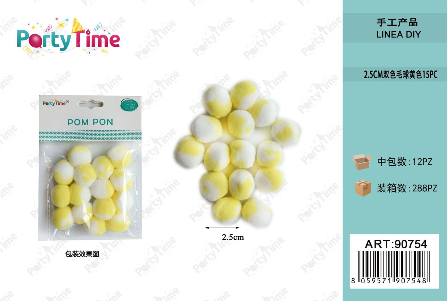 *POM PON BICLORE 2.5CM 15PZ