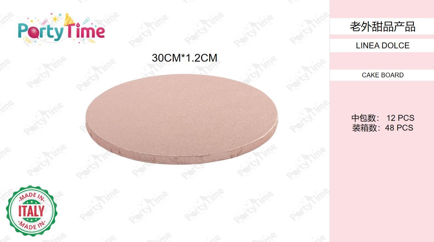 cake board 30 h1.2cm rosa