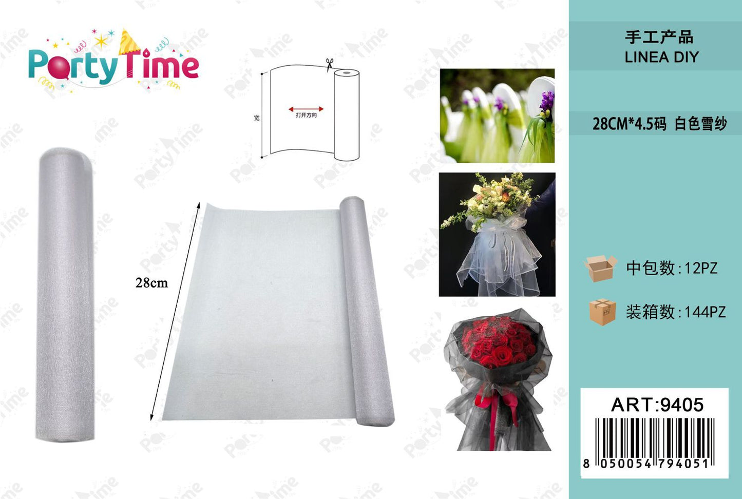 *28CM*4.5 rotolo di organza bianca