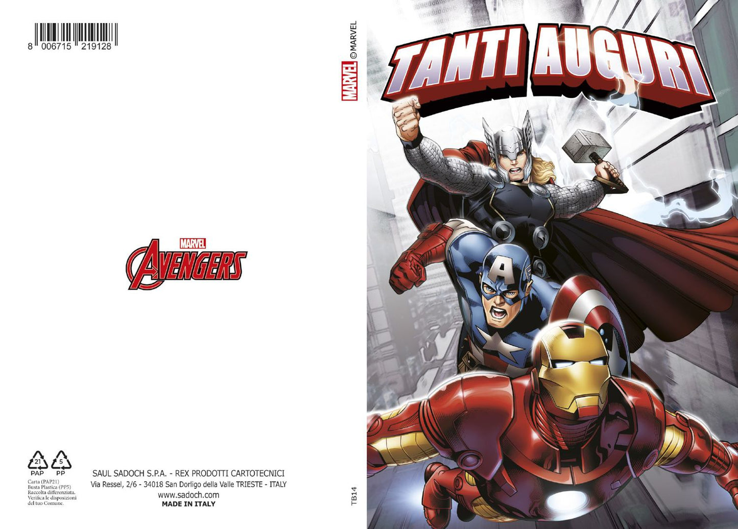 BIGLIETTO AVENGERS METAL C/GLITTER