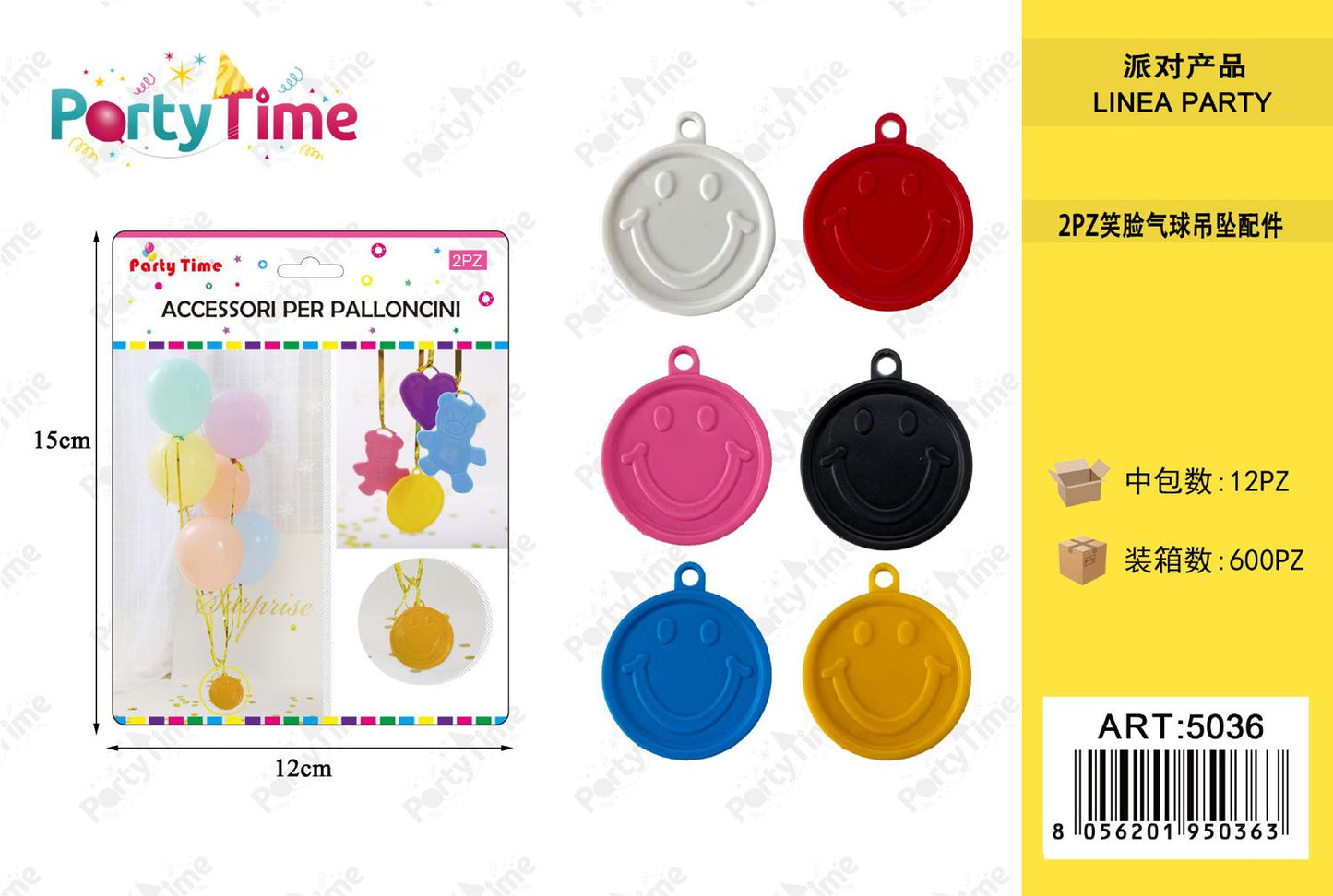 *accessori per palloncino smille giallo