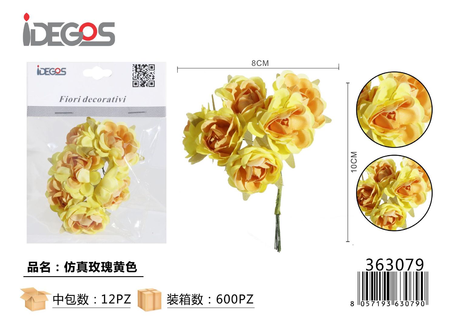 FIORI ROSE DECORATIVI GIALLO