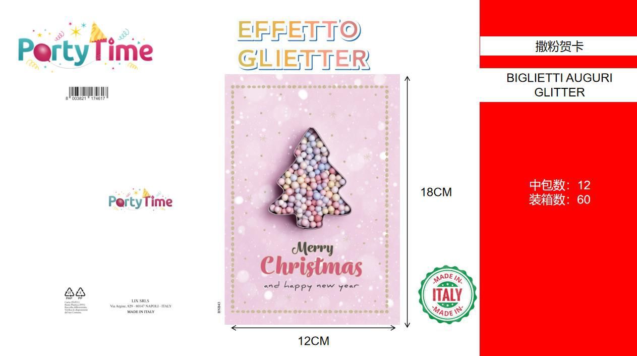 *BIGLIETTO BUON NATALE C/FOIL