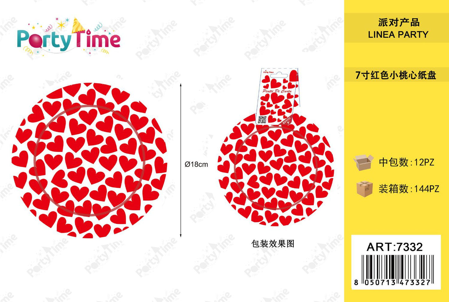 *7"PIATTI DI CARTA CUORE ROSSO 18CM 8PZ