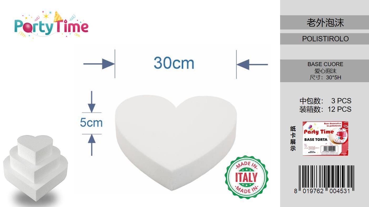 BASE CUORE DIAMETRO 30 CM H 5 CM