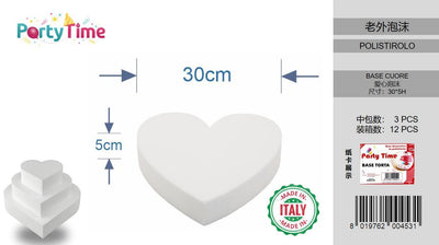 BASE CUORE DIAMETRO 30 CM H 5 CM