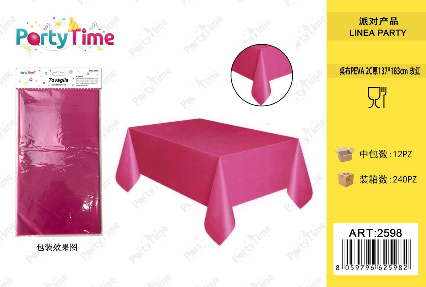 *2C TOVAGLIA PEVA 137*183CM FUCSIA