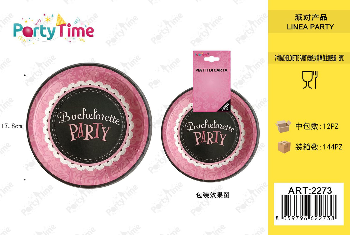 *PIATTI BACHELORETTE PARTY 18CM 6PZ