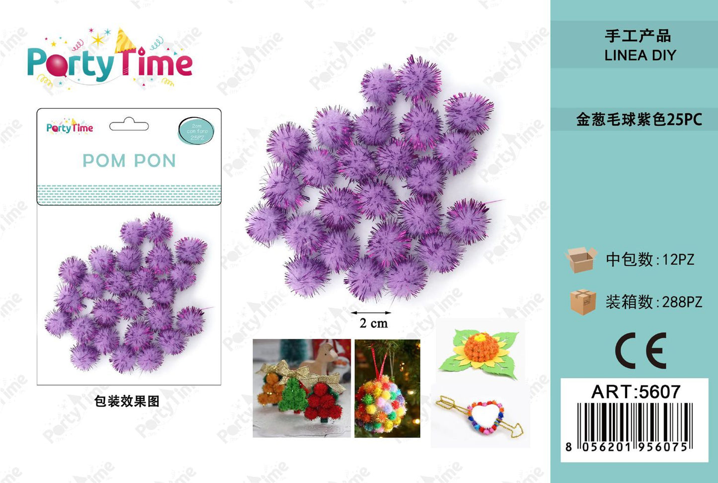 *POM PON 2CM 25PZ VIOLA