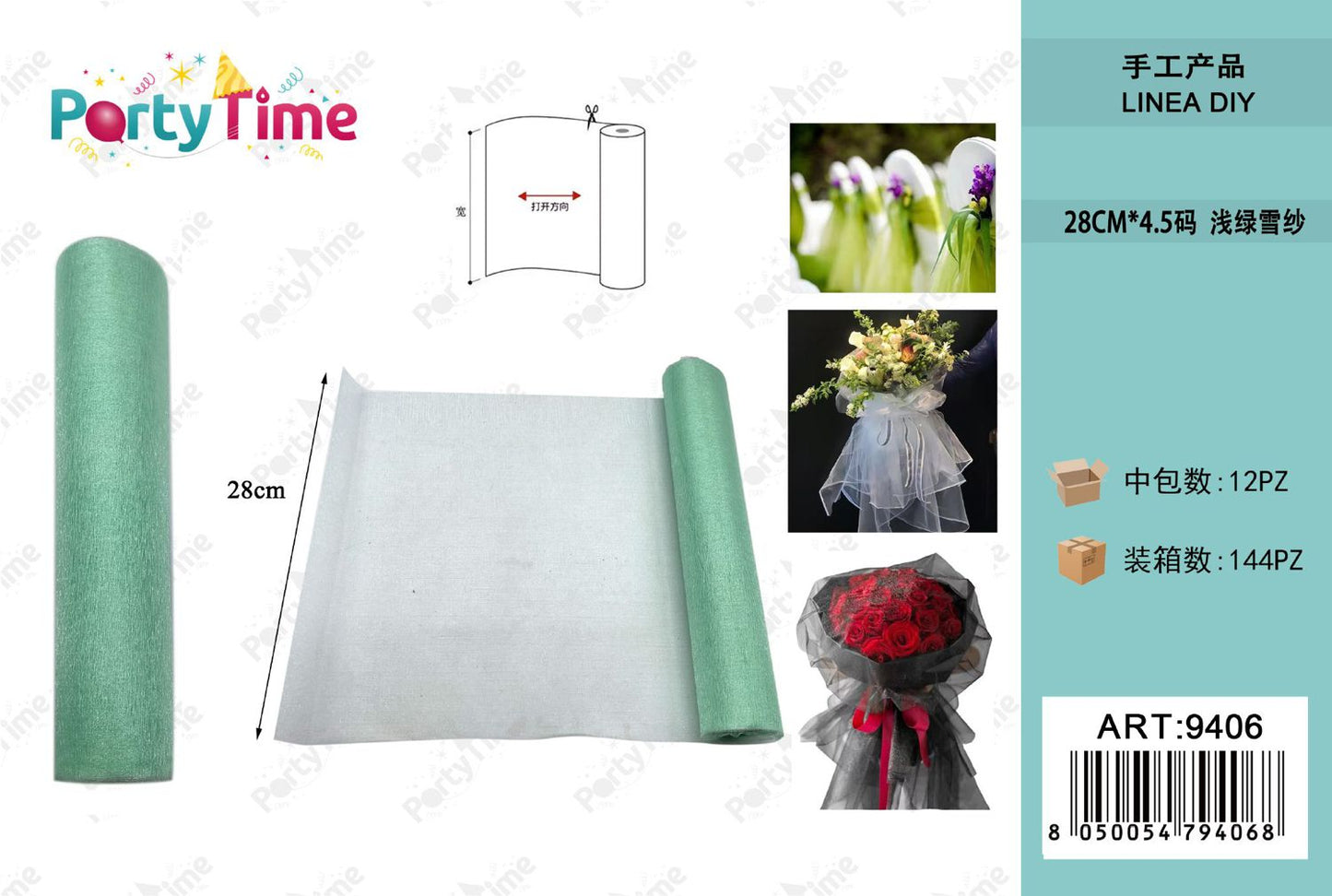 *28CM*4.5 rotolo di organza verde chiaro