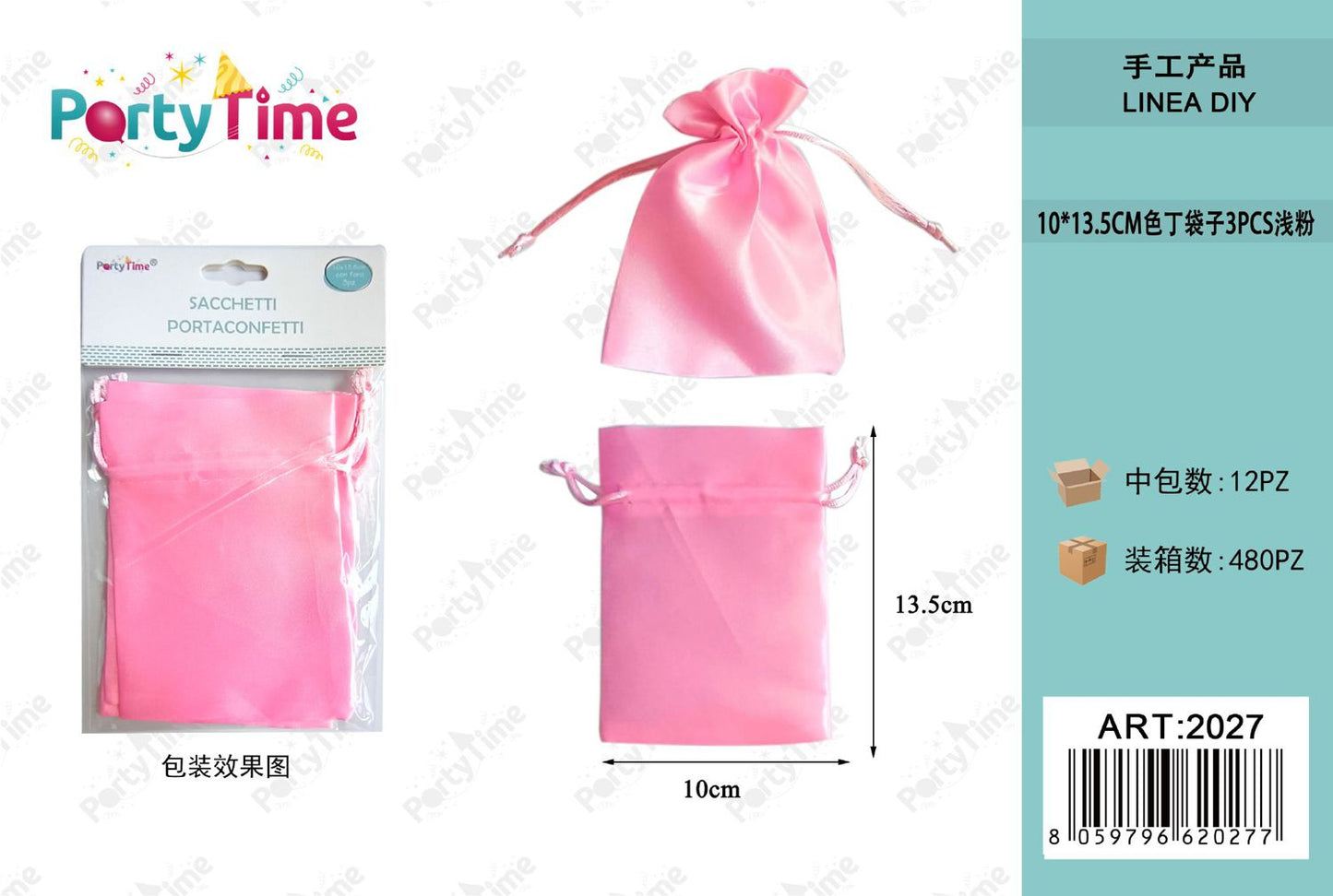 *SACCHETTI PORTACONFETTI 10*13.5cm 3pz rosa