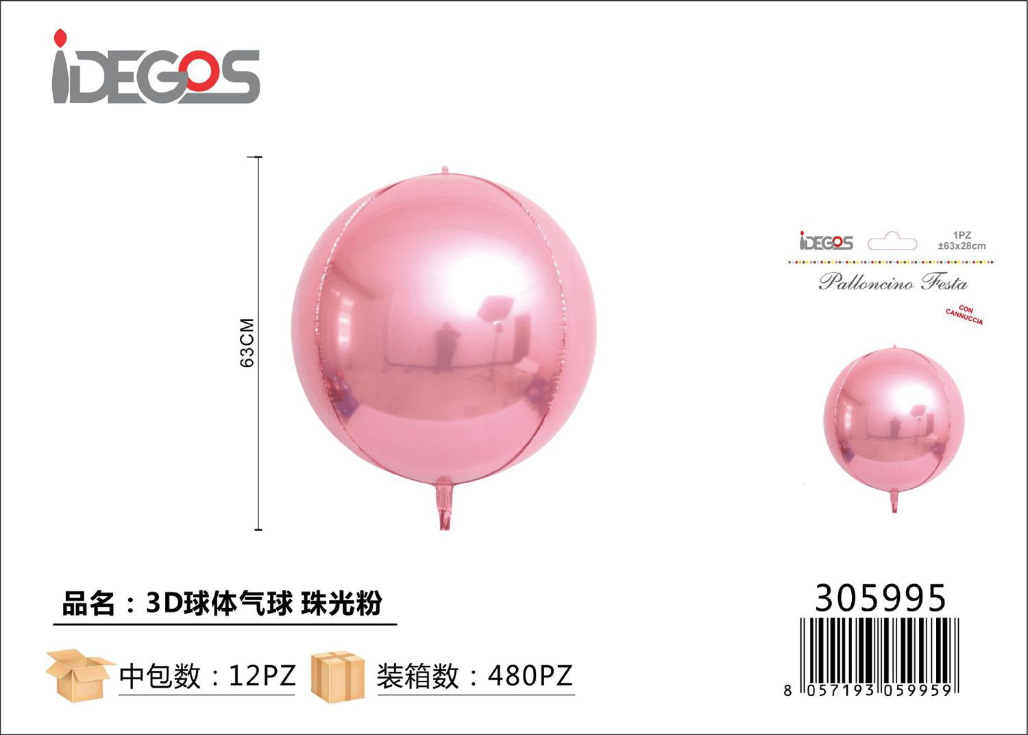 PALLONCINI IN 3D ALLUMINIO ROTONDO ROSA PERLATO