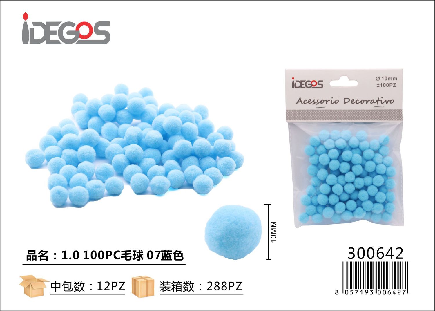 PALLINE DI LANA 1.0 100PZ BLU