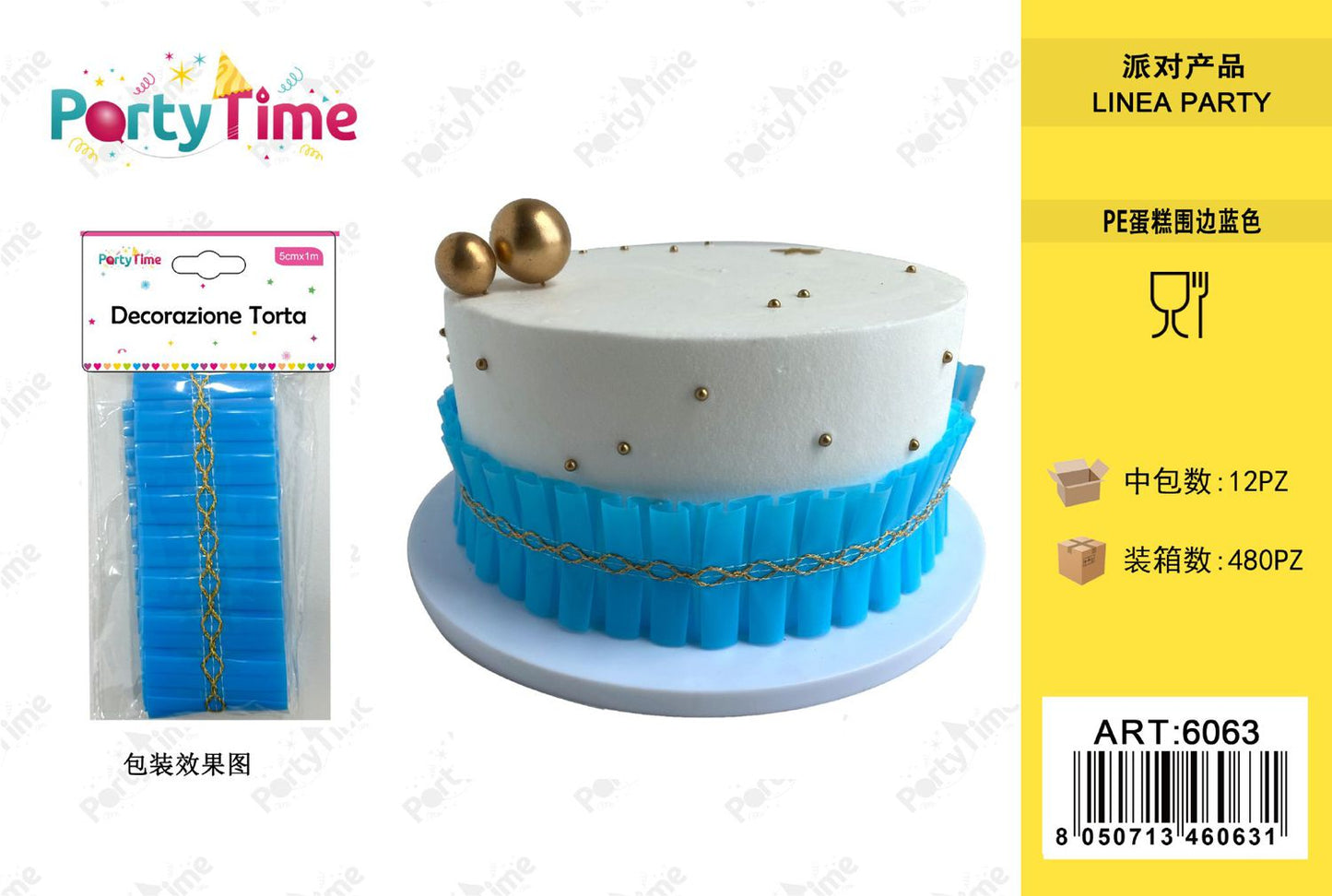 *DECORAZIONE TORTA BLU 1M