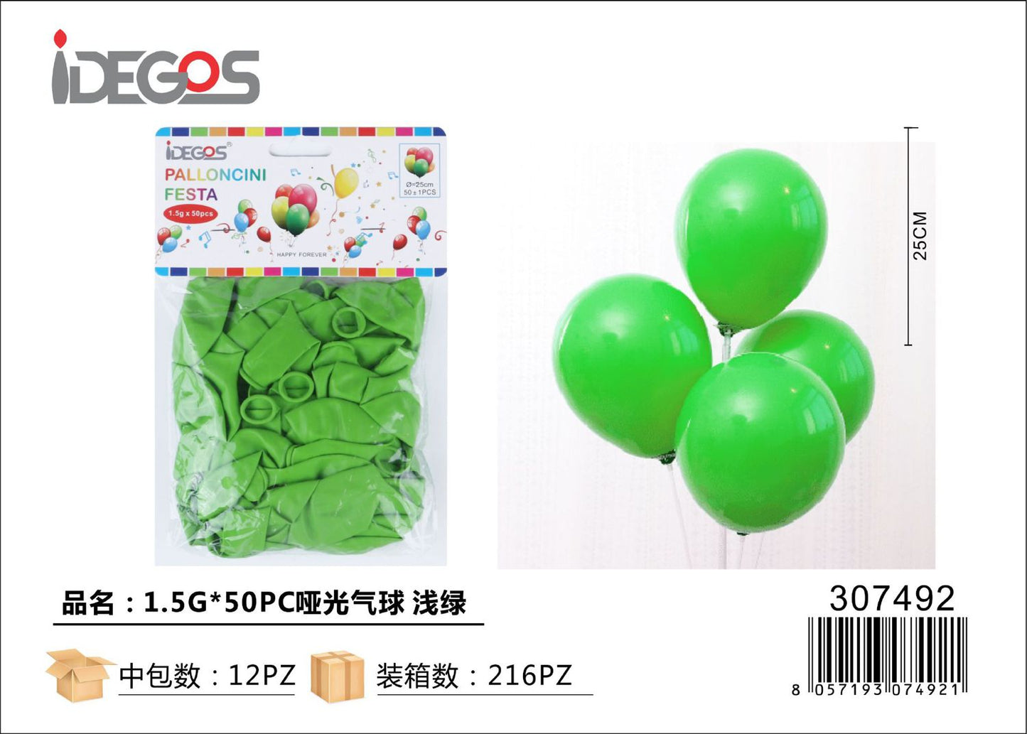 PALLONCINI IN LATTICE VERDE MELA 50PZ 1.5G