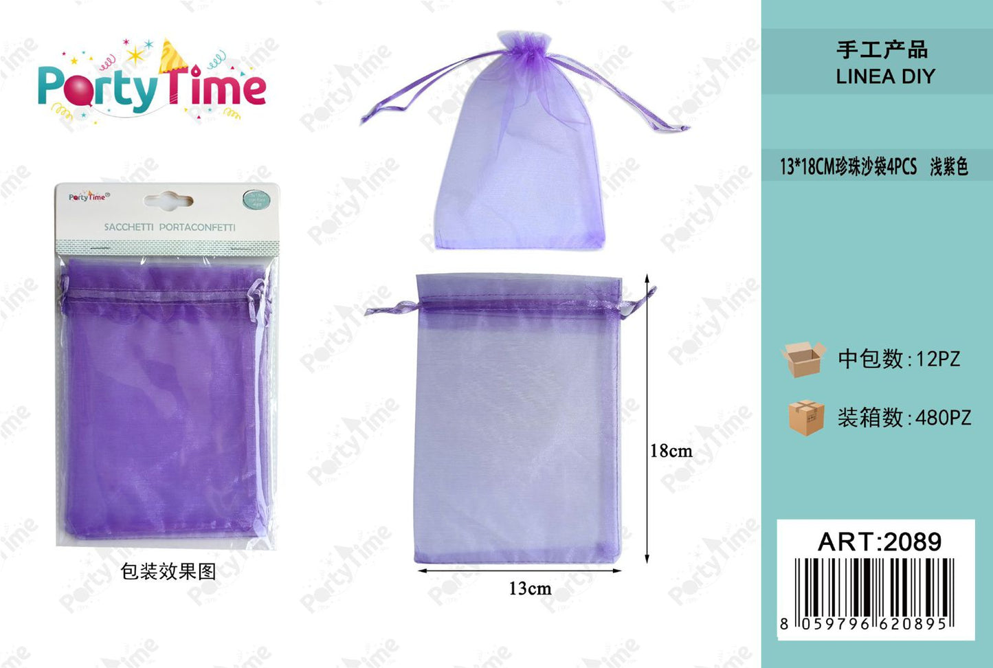 *SACCHETTI PORTACONFETTI 13*18cm 4pz viola