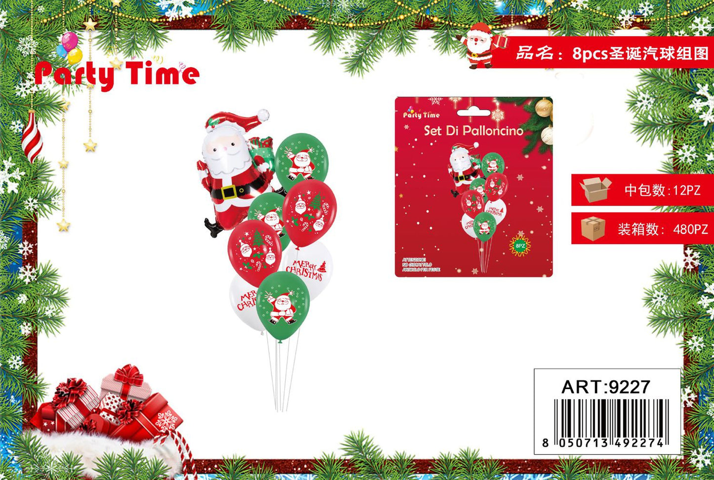 *SET DI PALLONCINO BABBO NATALE COLORE MISTO 8PZ