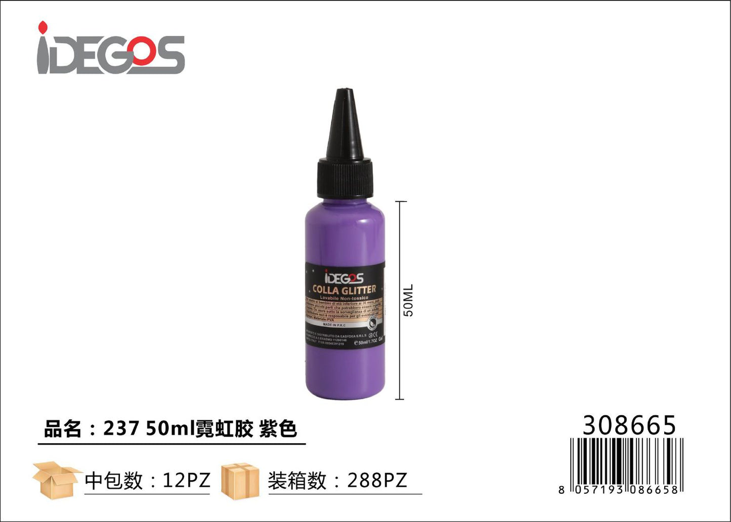 COLLA DECORATIVO 50ML VIOLA