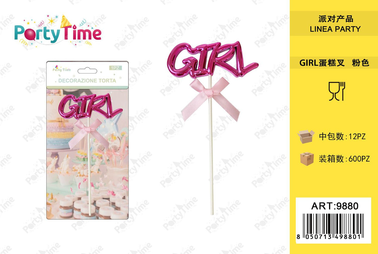 *decorazione torta "girl" fucsia